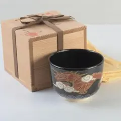 2025年最新】京焼 干支の人気アイテム - メルカリ