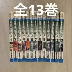 優駿の門シリーズ　全巻セット(抜けあり)　計74冊 優駿の門シリーズ 全巻セット(抜けあり) 計74冊 楽天市場】優駿