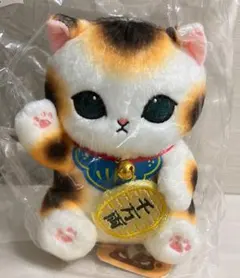 mofusand スーベニアくじ B賞 招き猫ぬいぐるみ 満腹 - メルカリ
