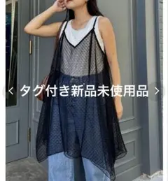 【CIAOPANIC TYPY】ドットチュールキャミチュニックワンピのサムネイル