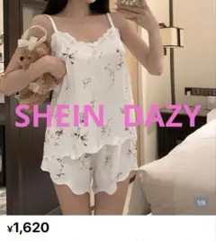SHEIN DAZY ルームウェア パジャマ キャミソール セットアップ サテン