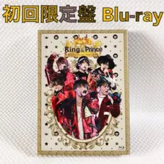 【初回限定盤Blu-ray】キンプリ『ツアー2018』　s2464d