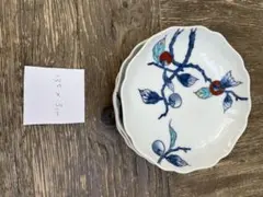有田焼　色鍋島雅山　皿4枚セット