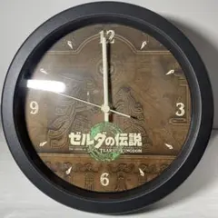 ゼルダの伝説 ティアーズ・オブ・ザ・キングダム 時計