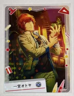 うたプリ ビジュコレVOL.3　一十木音也／R（レア）