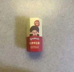 ♪様専用ページ