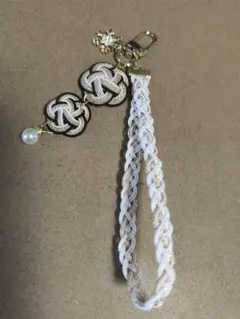 水引き　ストラップ　 キーホルダー　バッグチャーム　ハンドメイド