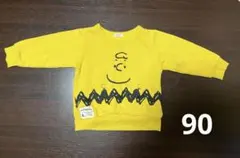 スヌーピー　チャーリーブラウン　ウッドストック長袖トレーナー　黄色　90 裏起毛