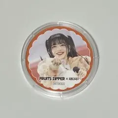 FRUITS ZIPPER　グッズ