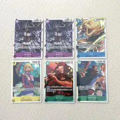 ワンピースカードゲーム SRまとめ売り カイドウ シャンクス等