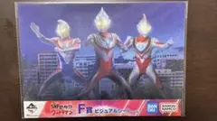 1番くじ ビジュアルシート　ウルトラマンティガ•ダイナ•ガイア