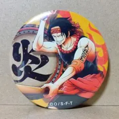 ONE PIECE 輩缶バッジ EGGHEADII クザン 青キジ - メルカリ