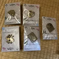 ジョジョ 一番くじ H賞 メタルピンズコレクション5個