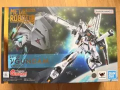 METAL ROBOT魂 RX-93 νガンダム 本体