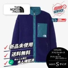 《THE NORTH FACE》リバーシブルエクストリームパイルジャケット