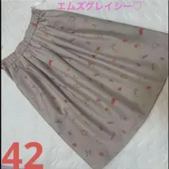 Item thumbnail for item 2ea8befa-e703-4471-8743-3852c3fe504e