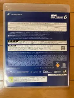 PS3 グランツーリスモ6 GRAN TURISMO 6