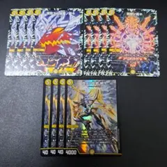 2026年最新】サバキz デッキの人気アイテム - メルカリ