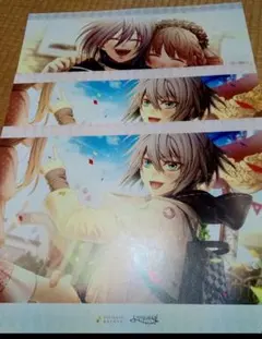 2026年最新】アムネシア ランチョンの人気アイテム - メルカリ