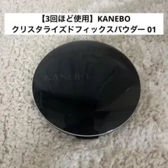 Item thumbnail for item 32062ca2-59ae-4a01-97b4-ce8b4bef20e6