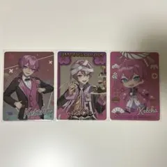 けちゃ まとめ売り - メルカリ