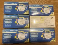 使いやすい不織布マスク 50枚入り×6箱セット