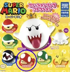 スーパーマリオ　ファッションリング　スーパーキノコ