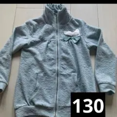 上着　パーカー　130