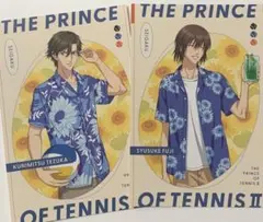 テニスの王子様 手塚国光 不二周助 ポストカード