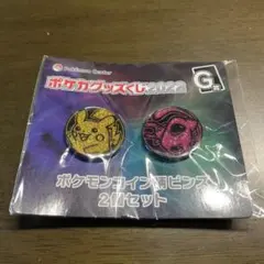 ポケモン ポケカ　ピンズセット 2022
