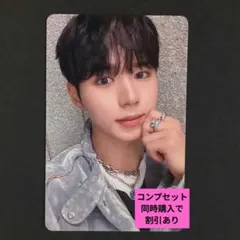 Item thumbnail for item e923c90d-55ac-4654-b2e3-7e1c7841f4df