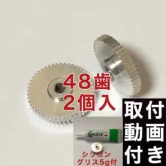 Item thumbnail for item 9f8273fb-d3eb-450a-967e-06f686eca190