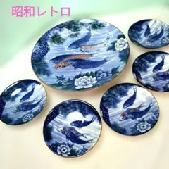 2026年最新】鯉の大皿の人気アイテム - メルカリ