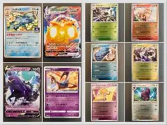 エースバーンVMAX, クレセリア(ウルトラムーン)などプロモ10種まとめ売り