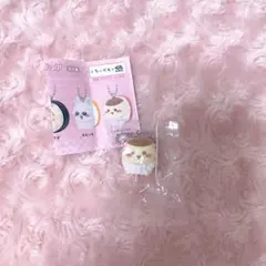 ちいかわ くら寿司 フィギュア くりまんじゅう