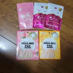 LuLuLun フレッシュレッド シートマスク等5点セット