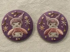 サンリオキャラクター 刺繍缶バッジ 2個セット