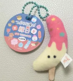 なの様 リクエスト 2点 まとめ商品