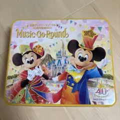 マ*ロ様 東京ディズニーリゾート40周年記念BOXMusic Go Round 総収録曲数なんと155曲！東京ディズニーリゾート40周年記念BOX “Music
