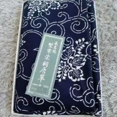新品未使用】手しぼり本藍染 テーブルクロス - メルカリ