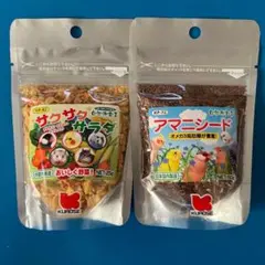 黒瀬ペット サクサクサラダ25g とアマニシード50g 小鳥のおやつ2個セットのサムネイル