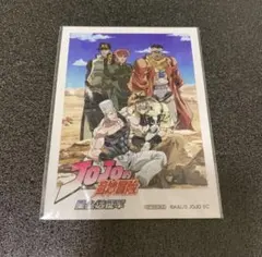 メルカリ最安！ジョジョの奇妙な冒険【中国限定フォトカード　３部集合】