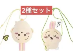 ちいかわ うさぎだらけくじ ぬいぐるみポシェット C賞　罠