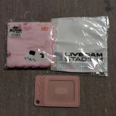 Item thumbnail for item d68fb7fc-150a-497f-9afe-840d5d854a8f