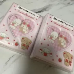 Item thumbnail for item a80957fa-ac69-4f26-87dd-68239922b98b