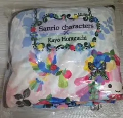 サンリオキャラクターズ×ホラグチカヨ　ボアひざ掛け毛布　ブランケット