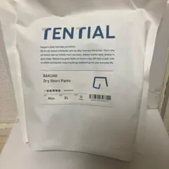 新品 TENTIAL BAKUNE Dry ショートパンツ グレージュ XL❤️