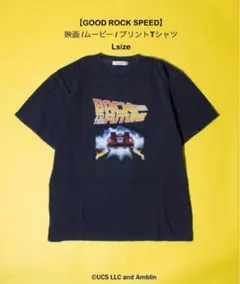 【GOOD ROCK SPEED】BTTF ムービー プリントTシャツ Lサイズ