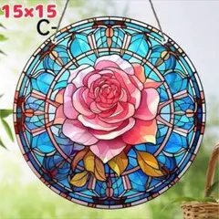 Item thumbnail for item 035886a3-19f7-4497-869c-5c3401210808