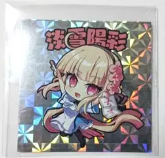 VA Store anemoi 特典 オリジナルシール 淡雪陽彩